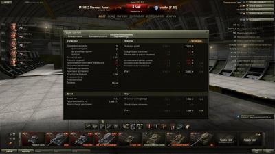 Прикрепленное изображение: shot_007.jpg